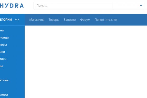 Кракен сайт работает