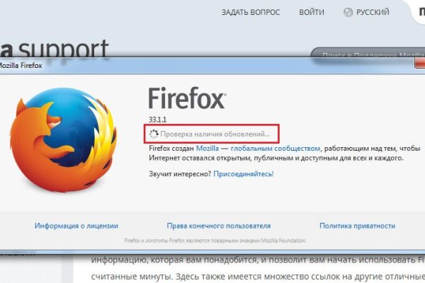 Кракен официальная ссылка зеркало