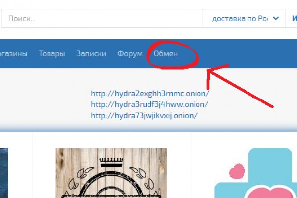 Официальный сайт кракен тор