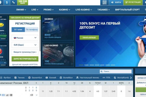 Что такое кракен только через тор