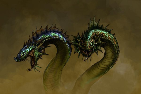 Kraken купить клад