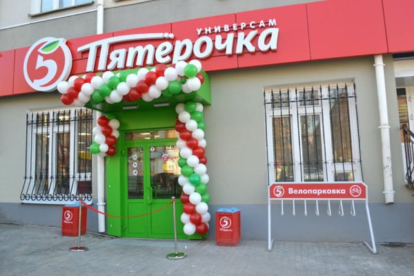 Кракен вход официальная ссылка