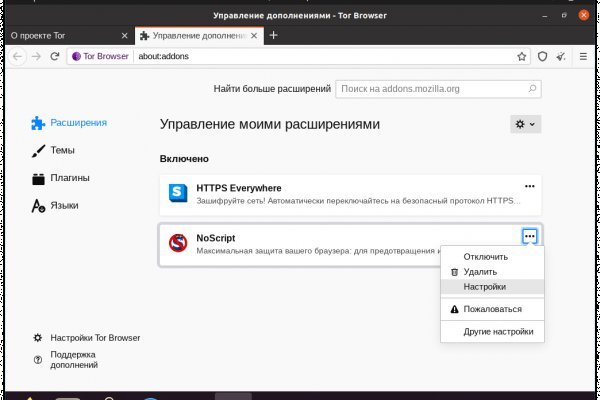 Kraken ссылка onion 2kmp