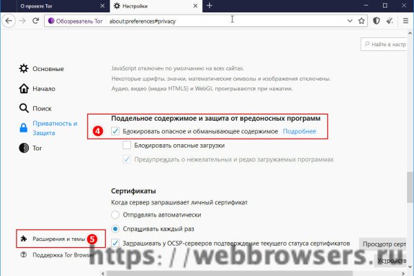 Кракен даркнет актуальная ссылка