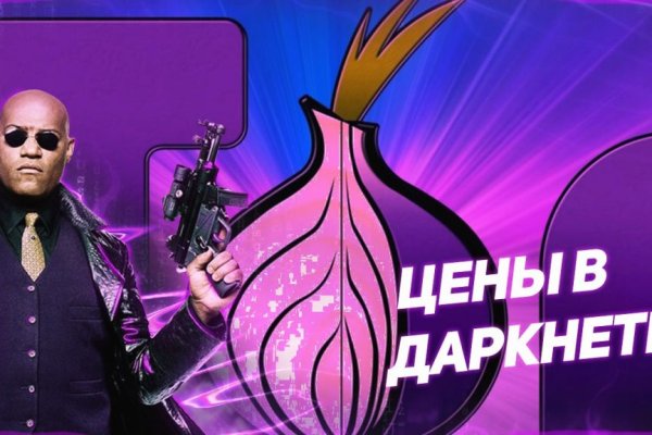 Клирнет ссылка на зеркало маркетплейс кракен