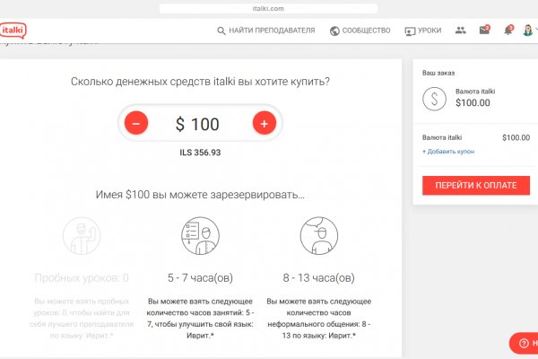 Кракен маркетплейс kr2web in