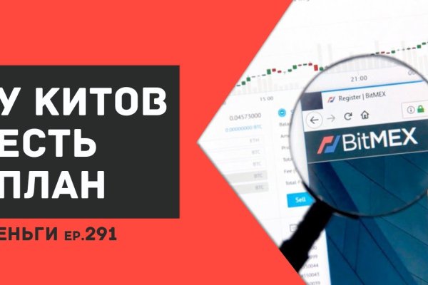 Ссылка кракен не работает