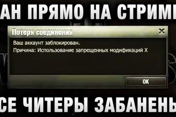 Сайт кракен гидра