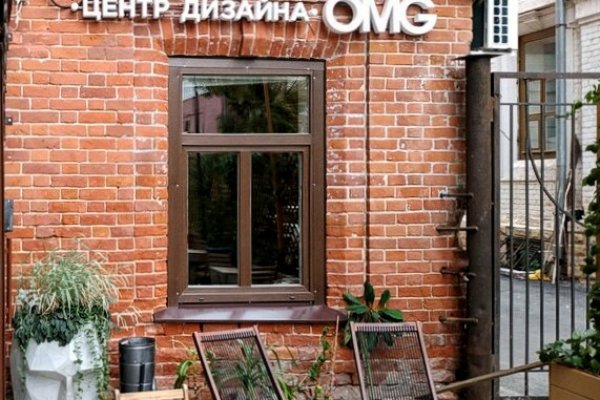 Кракен сайт купить наркотики