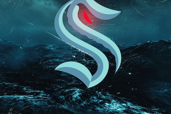 Kraken 13at