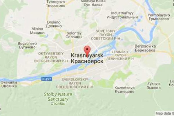 Кракен мониторинг ссылок kraken torion