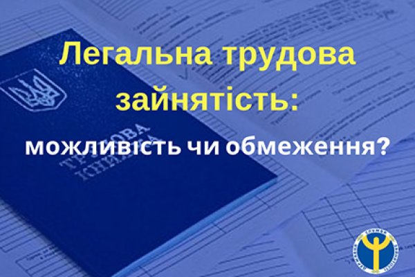 Как вывести деньги с kraken