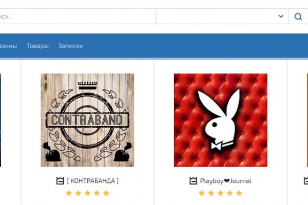 Можно ли зайти на кракен через обычный браузер