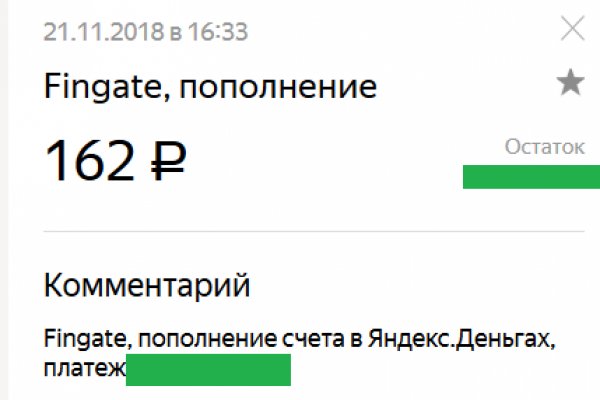 Кракен маркетплейс krk market com