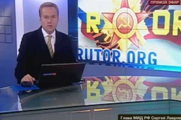 Ссылки тор браузер
