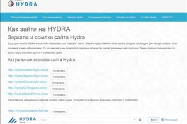 Магазин наркоты
