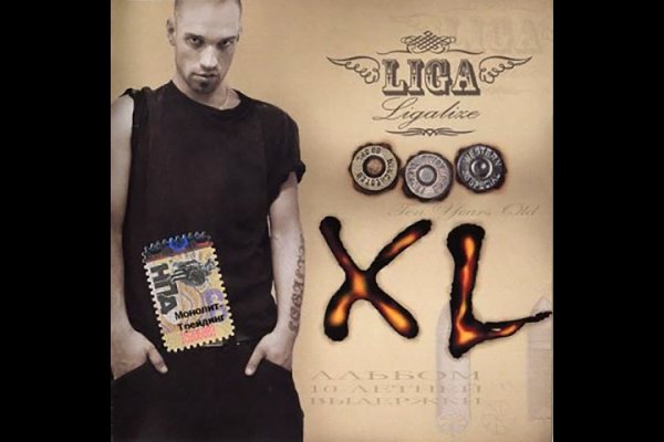 Kra30at
