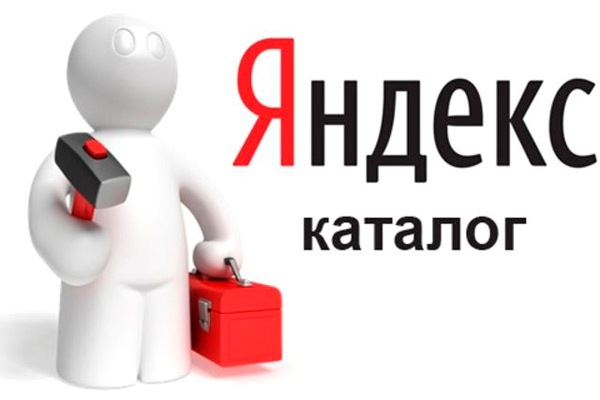 Как зайти на кракен с компа