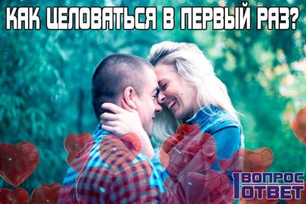 Кракен зеркало store