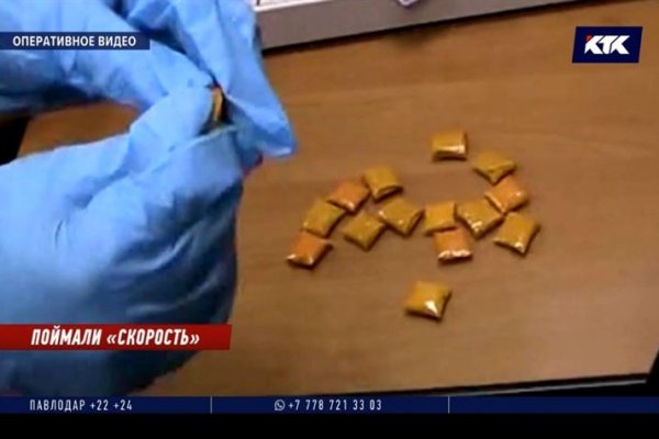 Сайт кракен 24