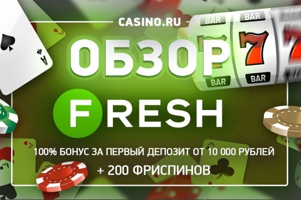 Кракен ссылка gigageek ru