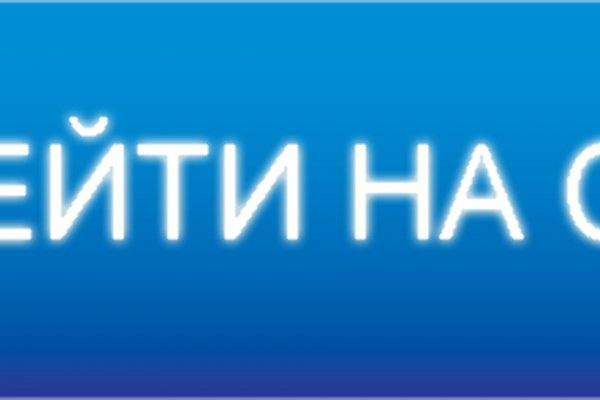 Кракен что это за маркетплейс