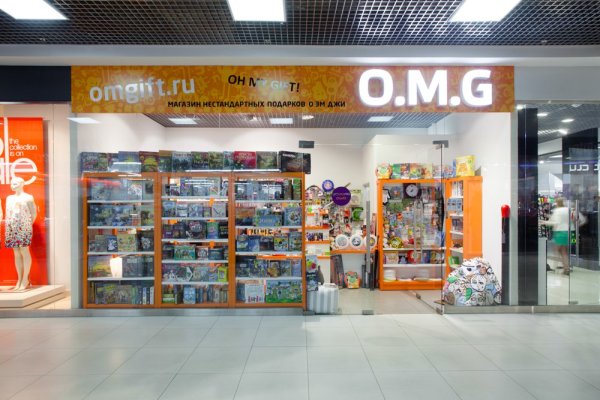 Ссылка на кракен оригинал