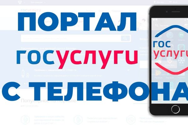 Kraken дарк магазин
