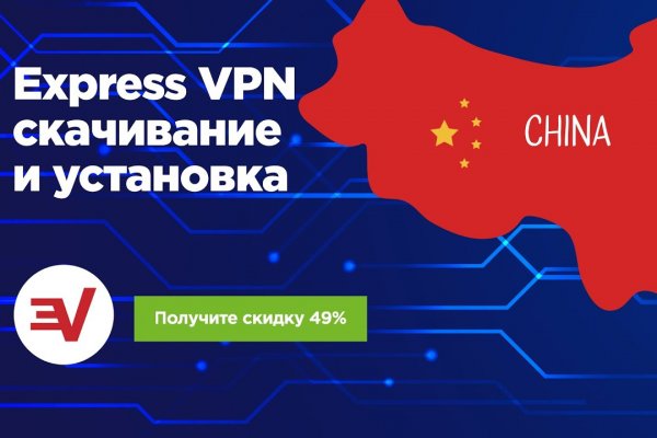 Сайты типа гидры