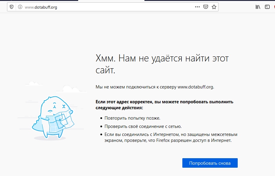 Кракен официальный