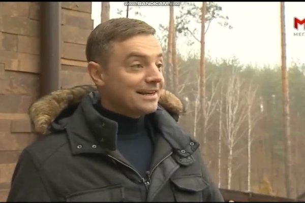 Как зайти в кракен через айфон