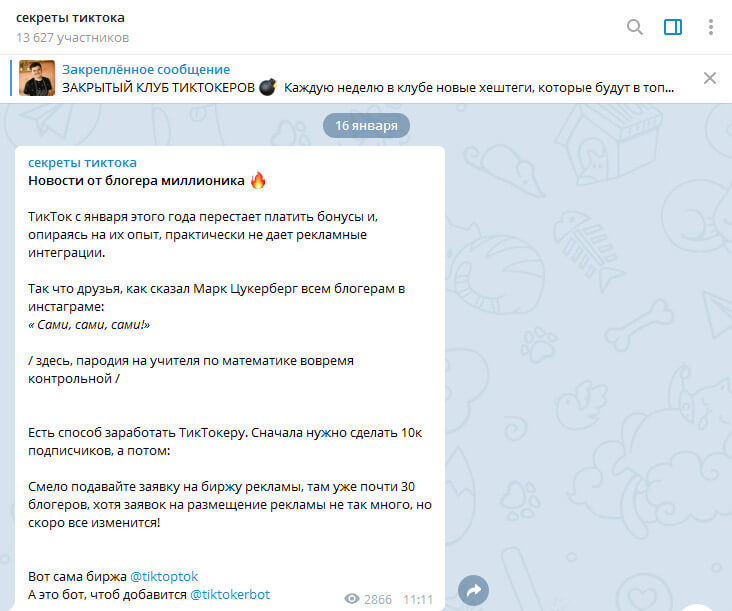 Ссылки на кракен маркетплейс
