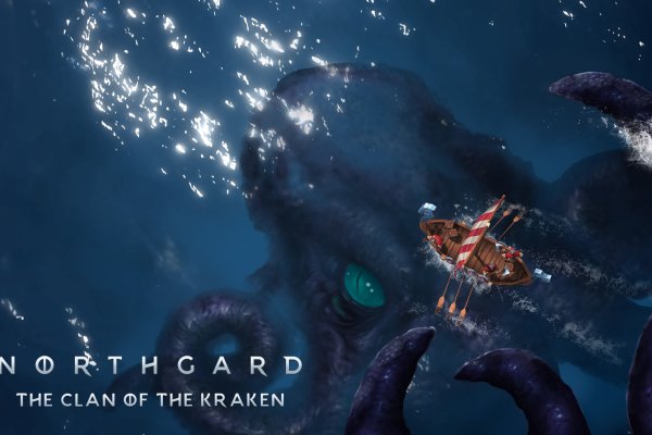 Kraken 19 at