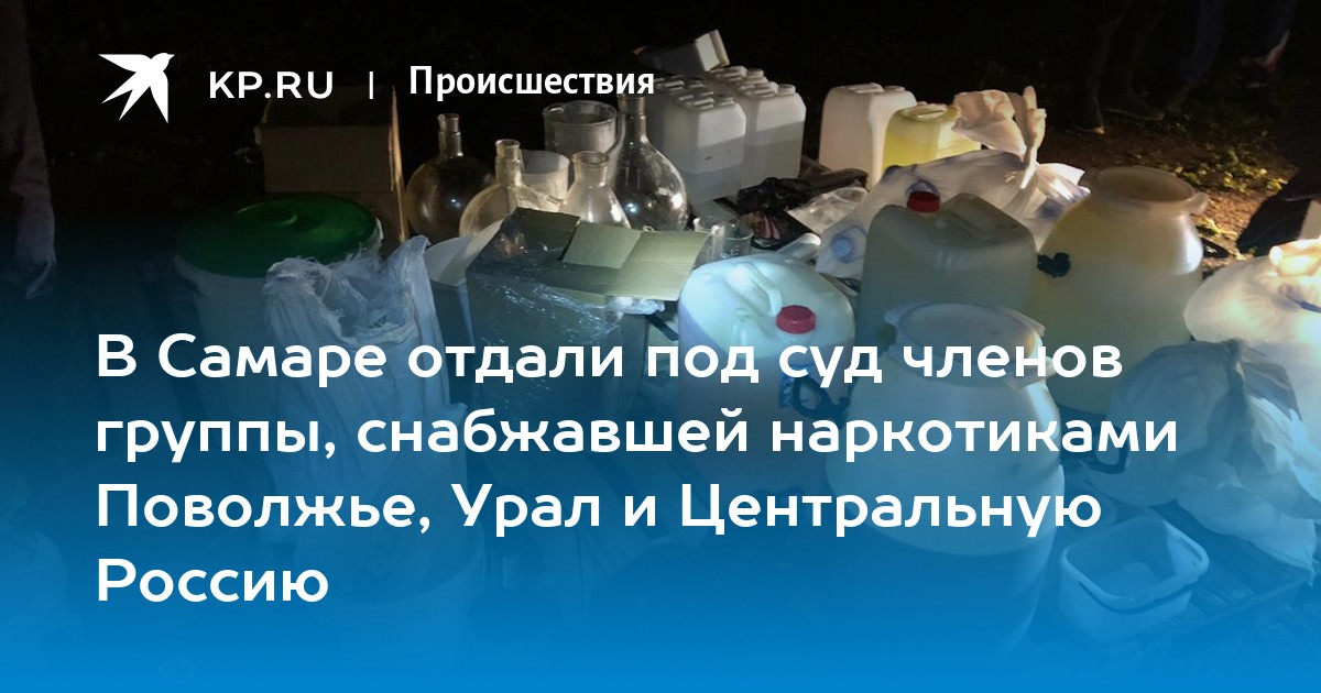 Кракен наркомаркетплейс